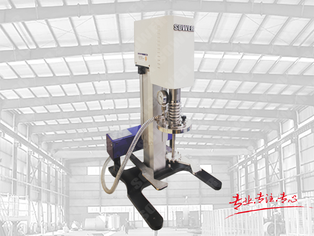 SWFS-750Z实验室电动升降真空分散机